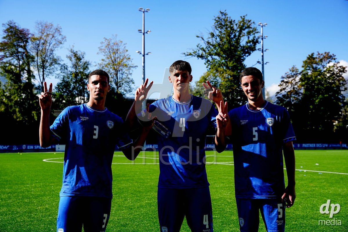 SCHAAN, LIECHTENSTEIN - OCTOBER 12: Israel after the UEFA European Under-17 Qualifier match between Israel and Switzerland at LFV Campus Rheinwiese on October 12, 2026 in Schaan, Liechtenstein.