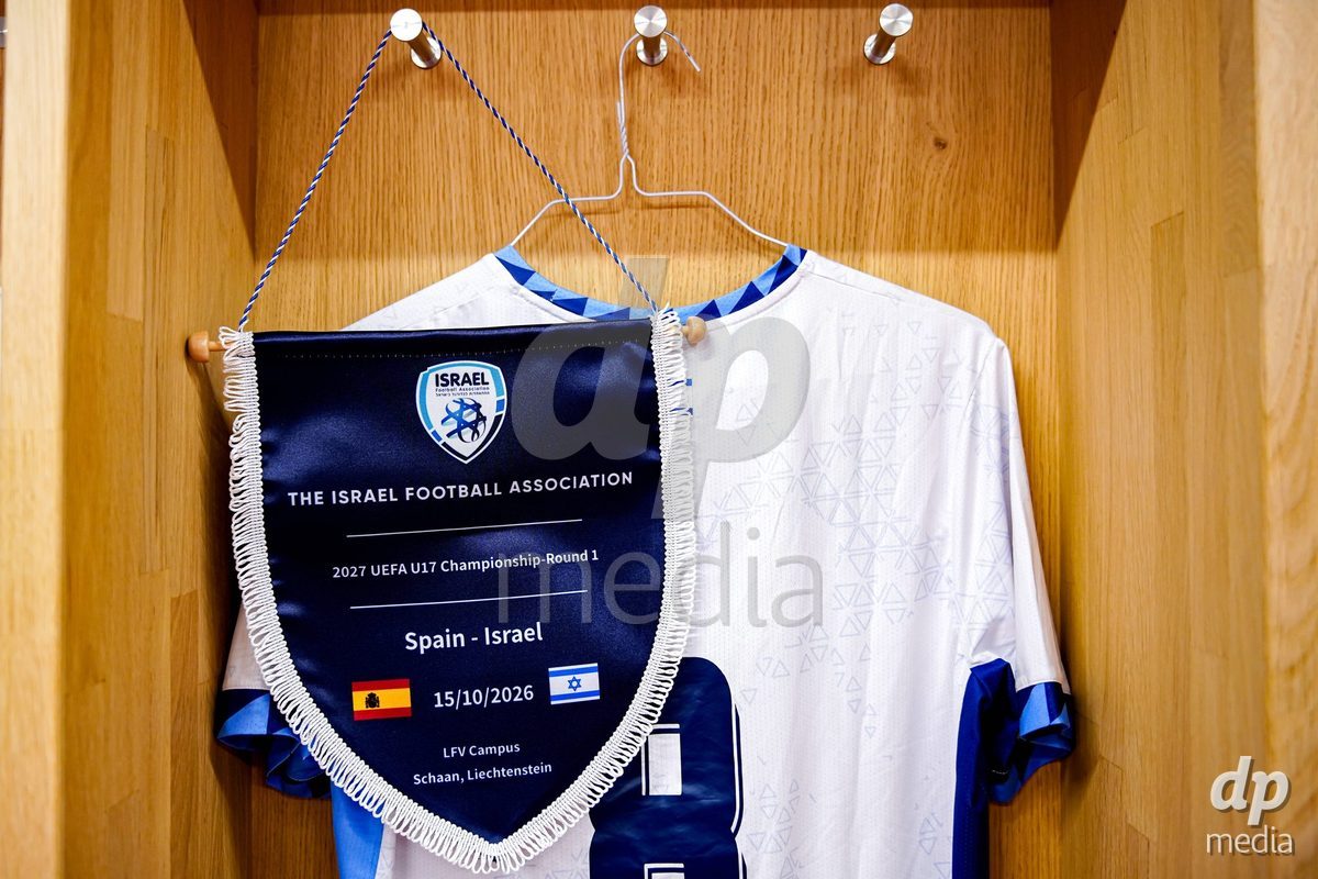 SCHAAN, LIECHTENSTEIN - OCTOBER 15: Locker rooms of Israel prior to the UEFA European Under-17 Qualifier match between Spain and Israel at LFV Campus Rheinwiese on October 15, 2026 in Schaan, Liechtenstein.