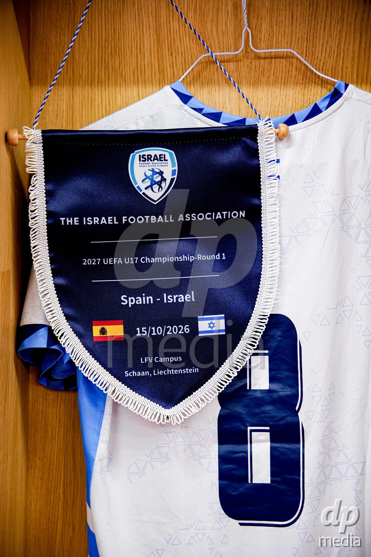 SCHAAN, LIECHTENSTEIN - OCTOBER 15: Locker rooms of Israel prior to the UEFA European Under-17 Qualifier match between Spain and Israel at LFV Campus Rheinwiese on October 15, 2026 in Schaan, Liechtenstein.