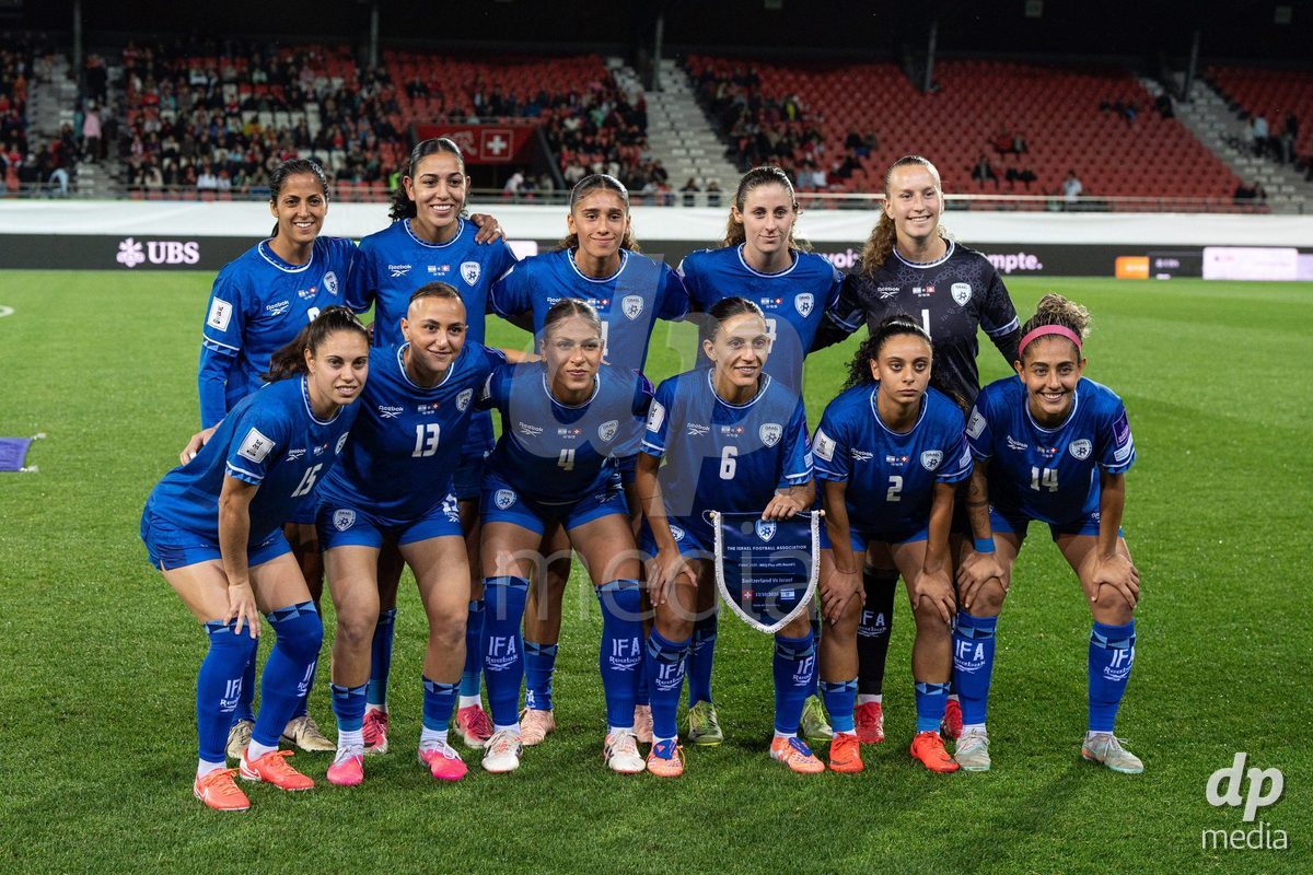 SION, SWITZERLAND, OCTOBER 13 : Israel team during the FIFA Women's World Cup 2027 Women's European Qualifiers Play-offs game between Switzerland and Israel at Stade de Tourbillon on October 13, 2026 in Sion, Switzerland.