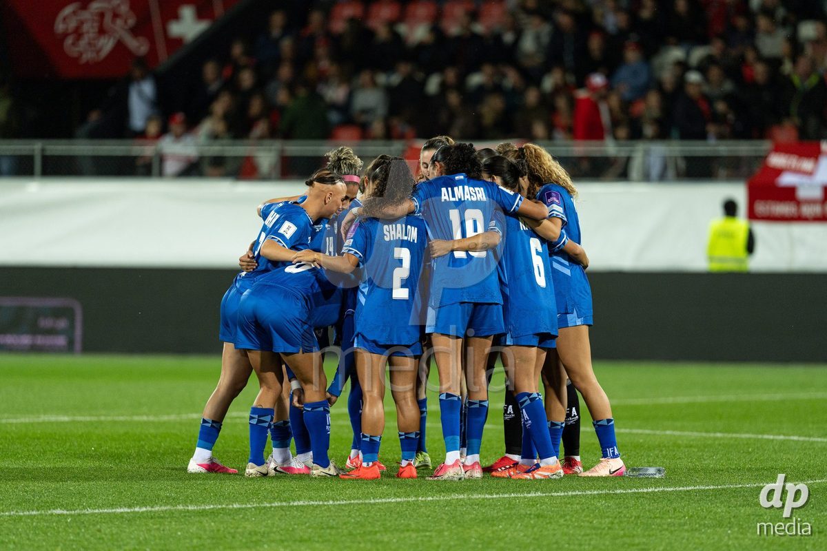 SION, SWITZERLAND, OCTOBER 13 : Israel team during the FIFA Women's World Cup 2027 Women's European Qualifiers Play-offs game between Switzerland and Israel at Stade de Tourbillon on October 13, 2026 in Sion, Switzerland.